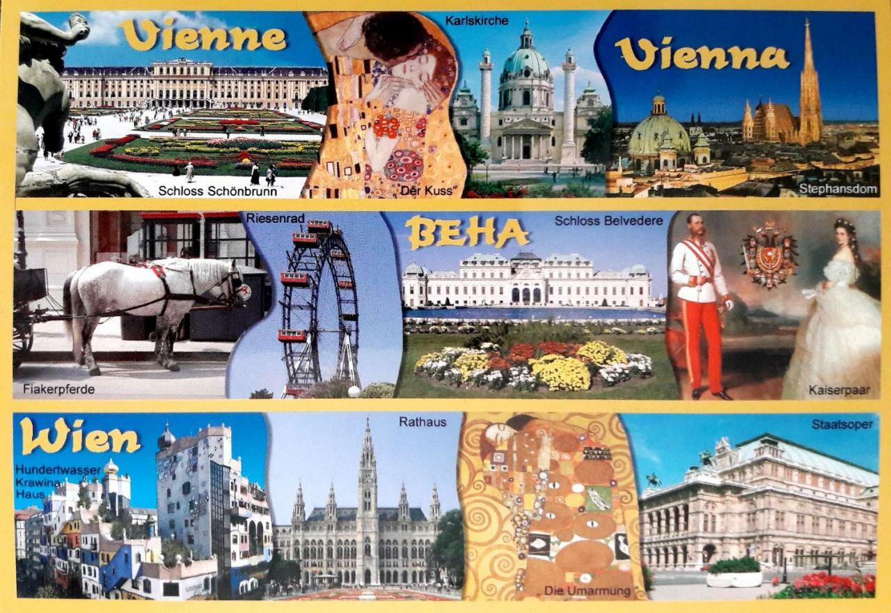 Lauratrendhome Відень Екстер'єр фото